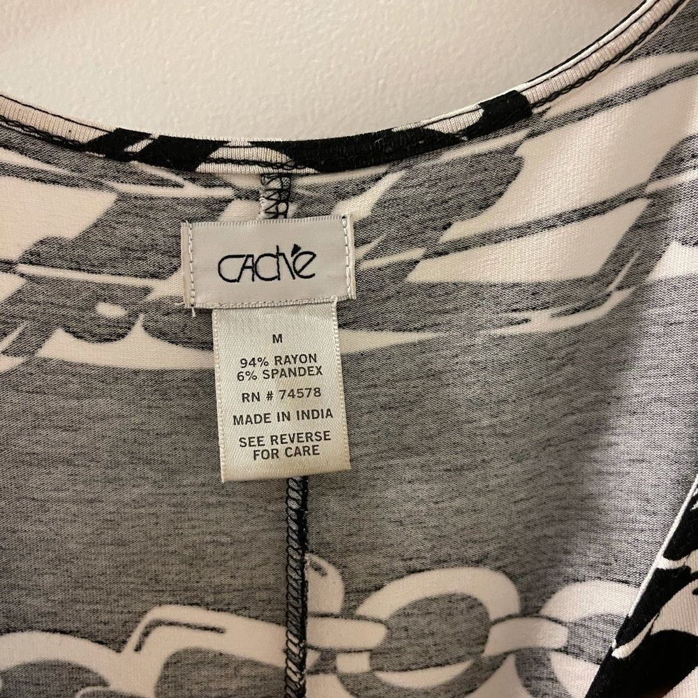 Cache dress - Picture 3 of 8